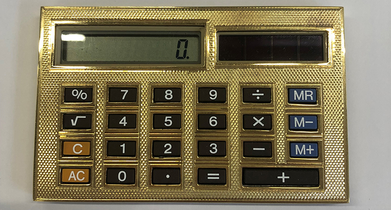British cufflink maker Deakin and Francis said of this 18-karat gold calculator from the ‘80s: “It was made for a certain royal family, who decided they did not want an 18-karat gold calculator, and we don’t blame them. We also made 18-karat gold mobile phones, Walkmans and video cameras.” British cufflink maker Deakin and Francis said of this 18-karat gold calculator from the ‘80s: “It was made for a certain royal family, who decided they did not want an 18-karat gold calculator, and we don’t blame them. We also made 18-karat gold mobile phones, Walkmans and video cameras.”