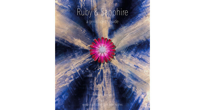 20170131_Ruby-Sapphire-cover.jpg