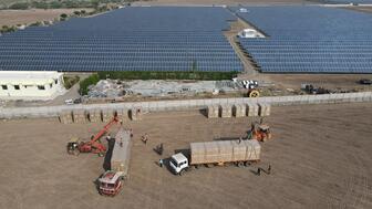 Kira Diam solar plant   